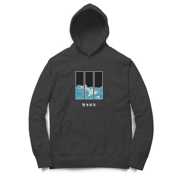 Proud Premium Unisex Hoodie